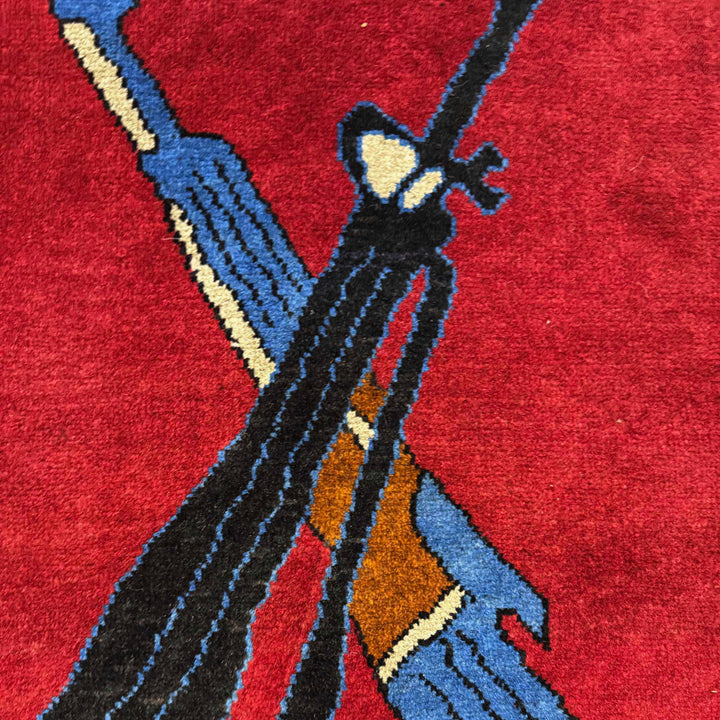 Red Afghan War Rug 2' 9" x 3' 10" Hand-Knotted border
