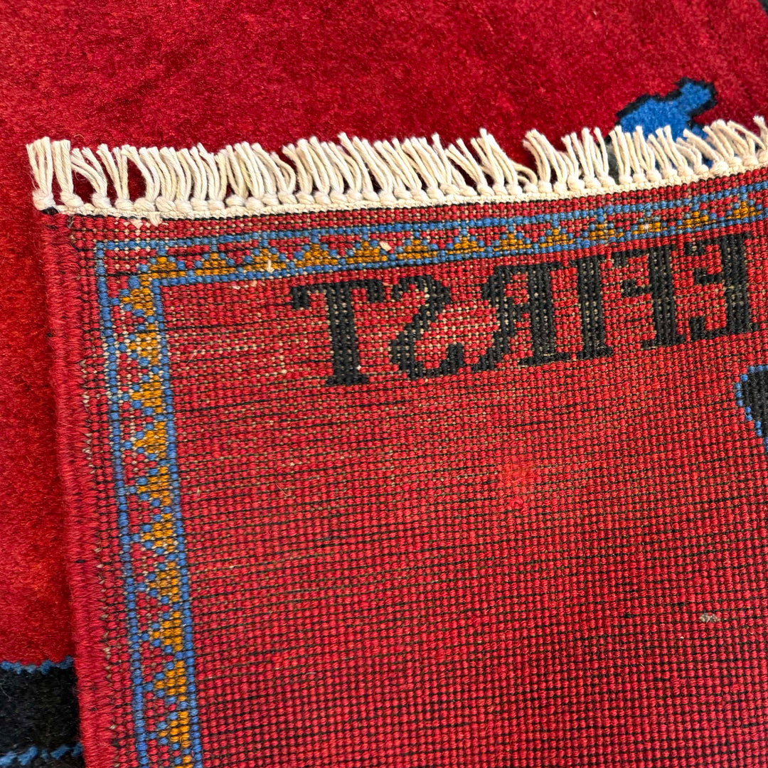 Red Afghan War Rug 2' 9" x 3' 10" Hand-Knotted field