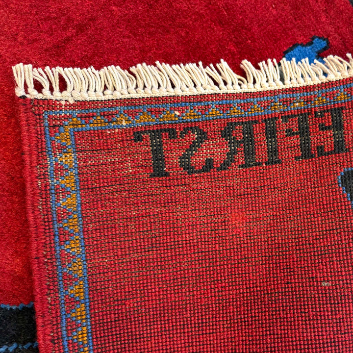 Red Afghan War Rug 2' 9" x 3' 10" Hand-Knotted field