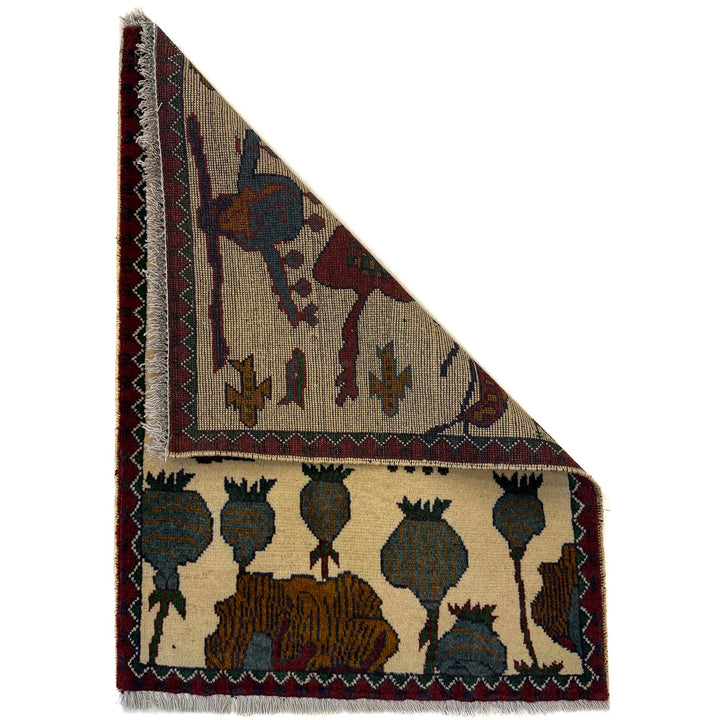 White Afghan Oriental Rug 2' 0" x 2' 9" Hand-Knotted detail