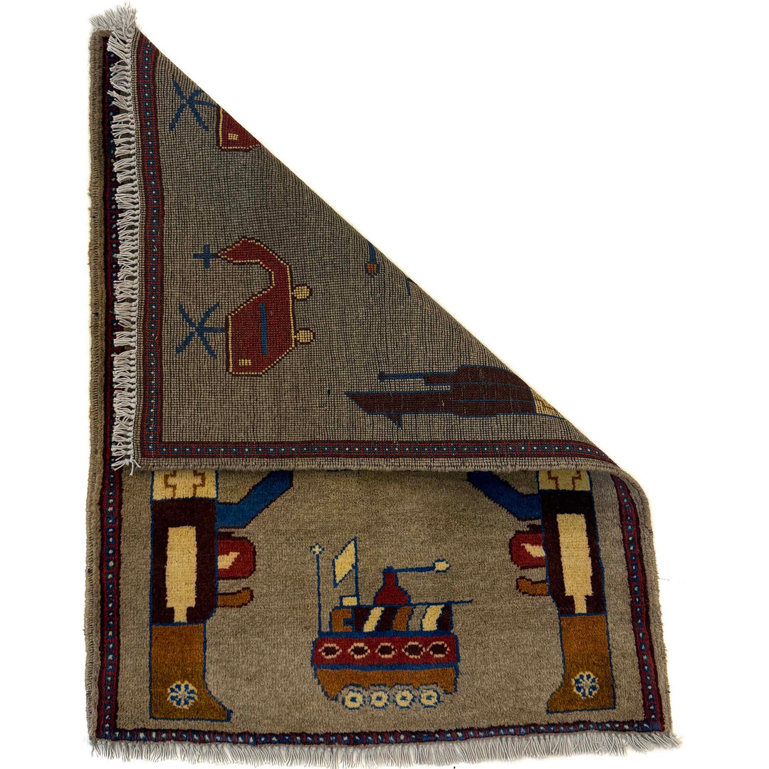 Brown Afghan War Rug 2' 1" x 2' 10" Hand-Knotted | No. AL55632