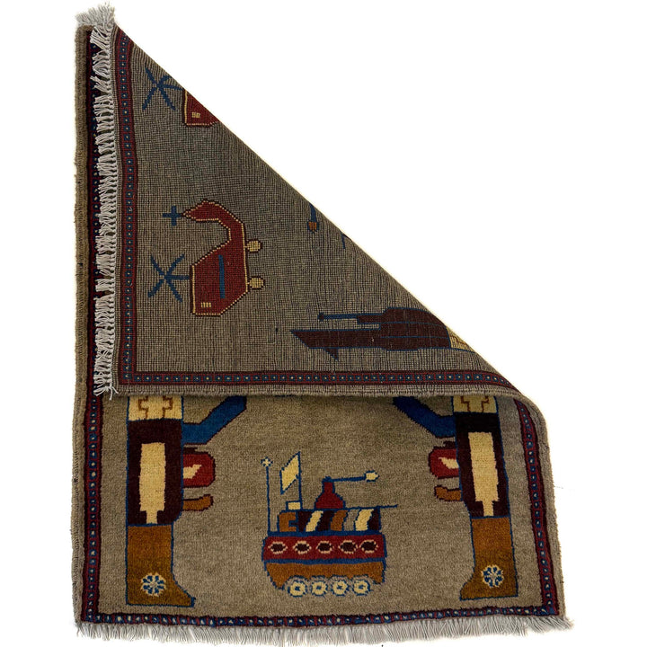 Brown Afghan War Rug 2' 1" x 2' 10" Hand-Knotted | No. AL55632