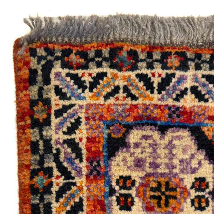 Multi Color Shiraz Carpet Runner 2' 7" x 9' 10" - No. AL99316