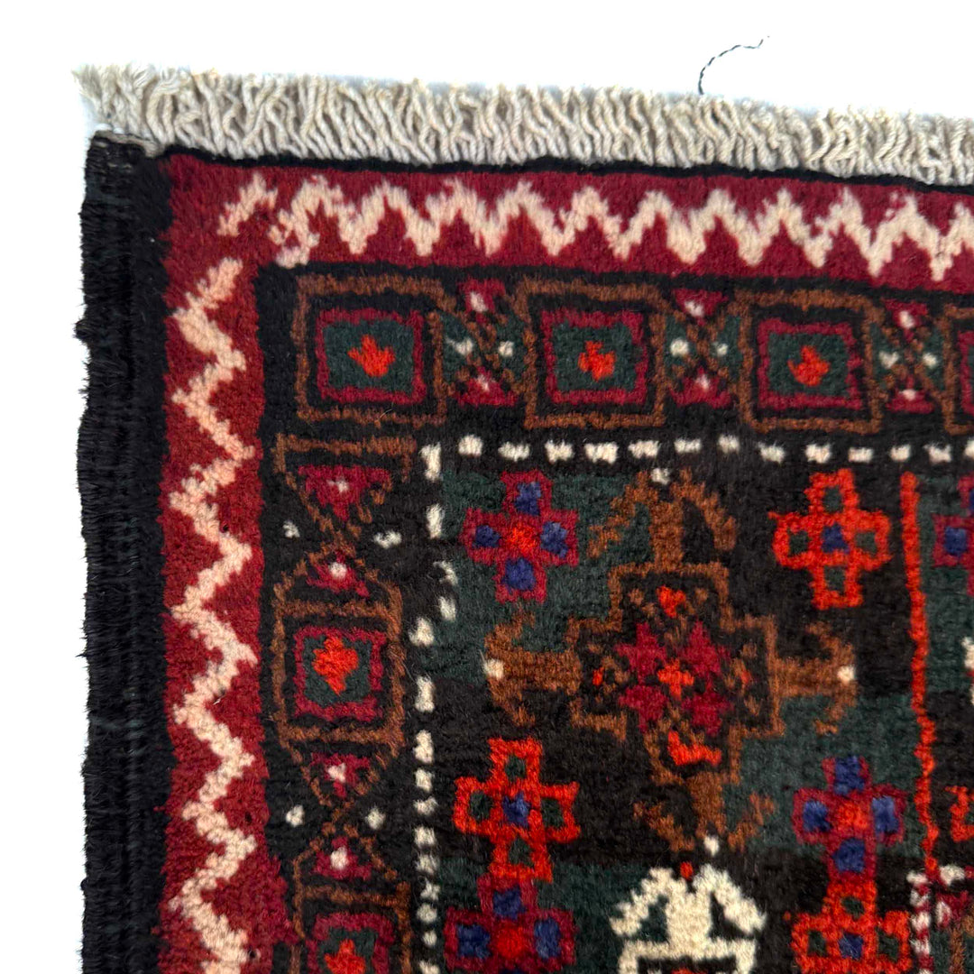 Afghan Natural Baluch Rug 4' 7" x 9' 2" Hand-Knotted pattern