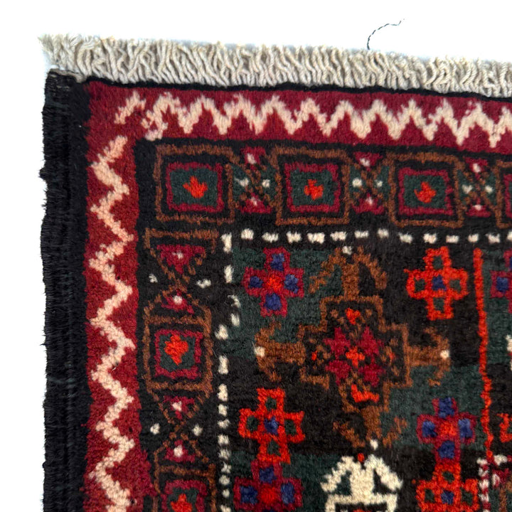 Afghan Natural Baluch Rug 4' 7" x 9' 2" Hand-Knotted pattern