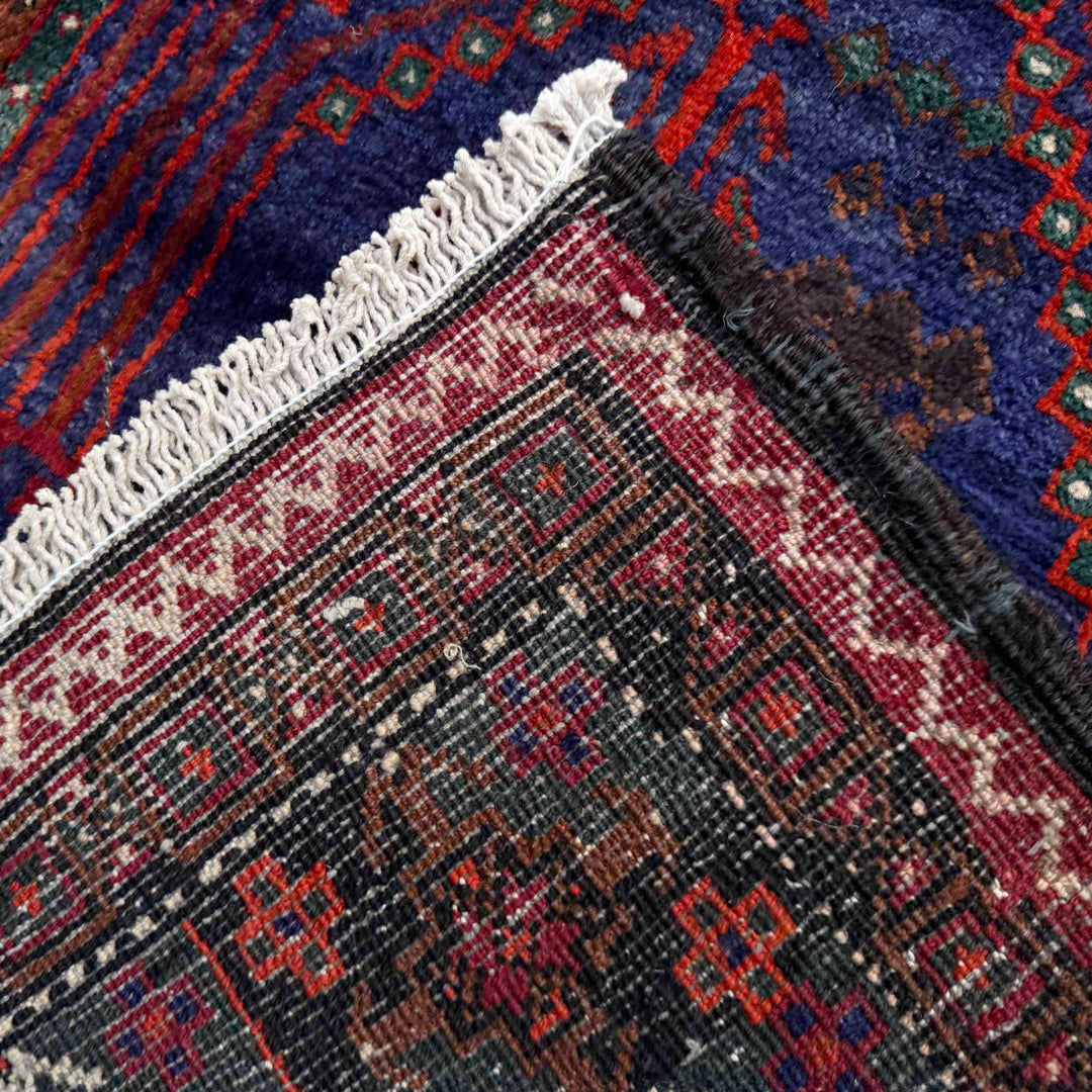 Afghan Natural Baluch Rug 4' 7" x 9' 2" Hand-Knotted border