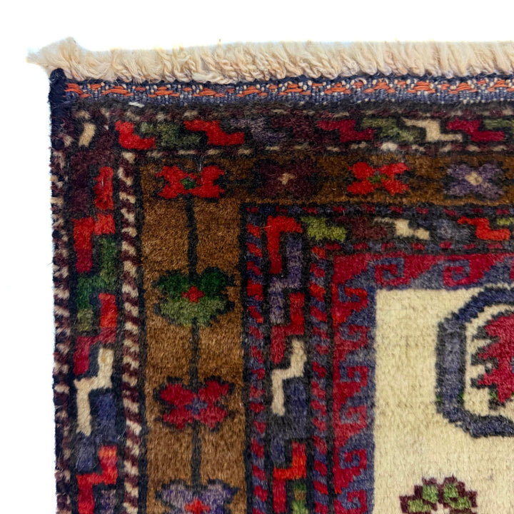 Afghan Baluchi Rug 3' 5" x 4' 8" Hand-Knotted pattern