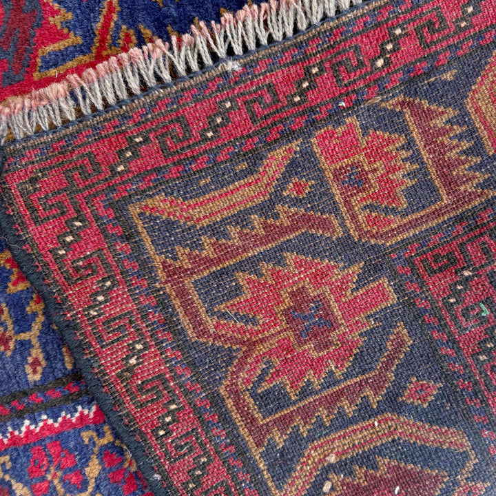 Afghan Baluchi Rug 4' 0" x 4' 11" Hand-Knotted | No. AL48961