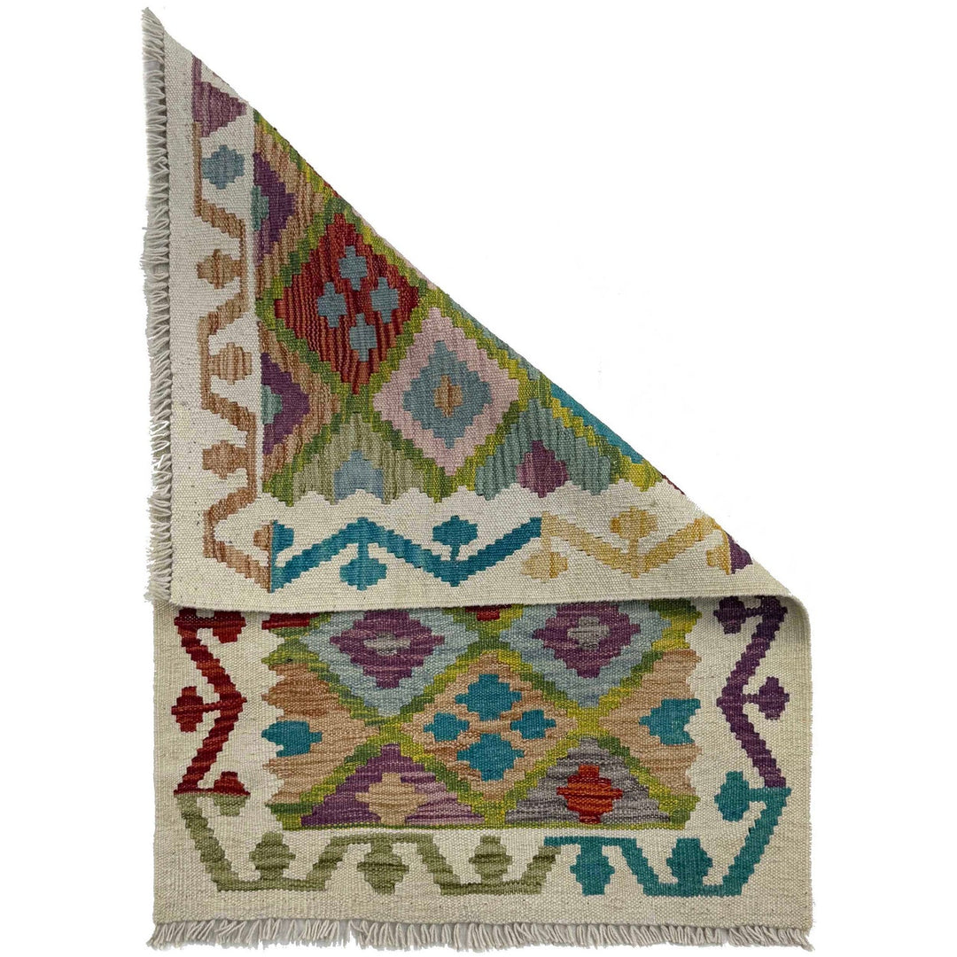 Multi Color ful Flat-Weave Wool Kilim 2' 2" x 3' 1" - No. AL54504