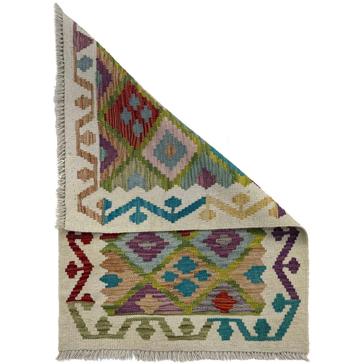 Multi Color ful Flat-Weave Wool Kilim 2' 2" x 3' 1" - No. AL54504