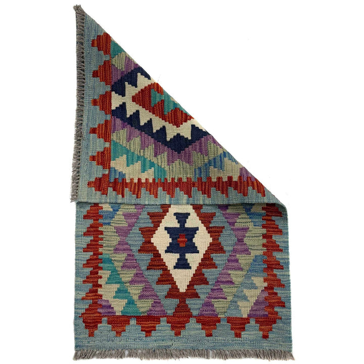 Hand Knotted Afghan Style Kilim 1' 10" x 2' 11" - No. AL30531