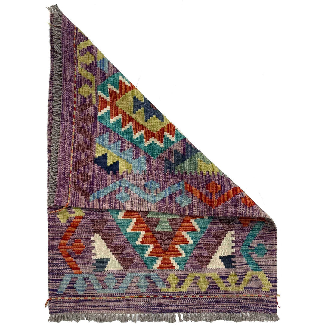 Hand Woven Wool Kelim 2' 2" x 3' 0" - No. AL58472