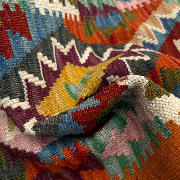 Afghan Vegetable Kilim Rug 1' 9" x 9' 7" Flat-Weave texture