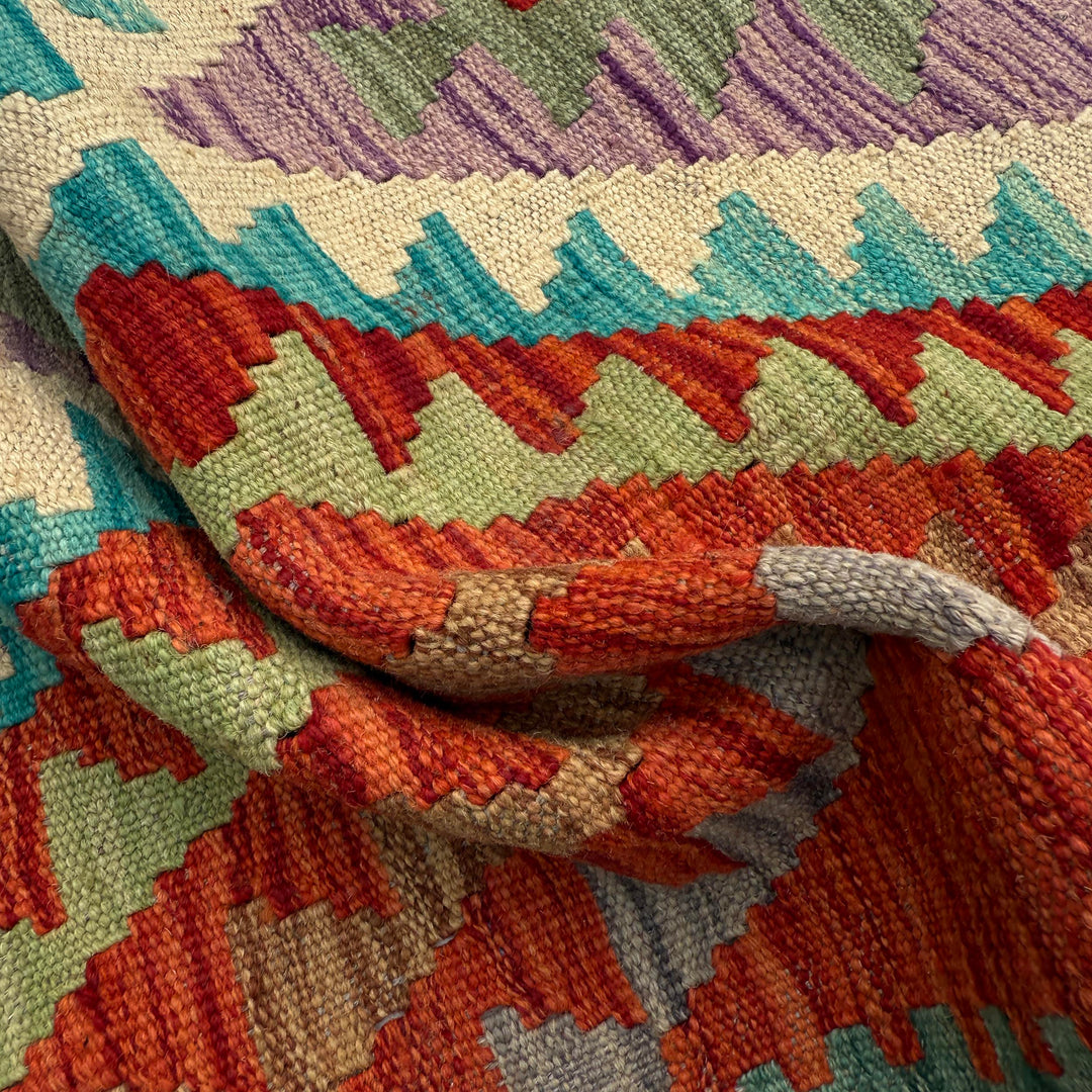 Afghan Kilim Rug 2' 7" x 4' 0" Flat-Weave texture