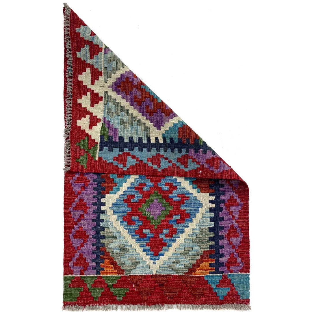 Handmade Turkish Design Wool Kilim 2' 0" x 3' 5" - No. AL83964