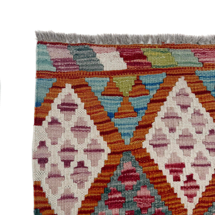 Afghan Kilim Rug 2' 9" x 4' 0" Flat-Weave pattern