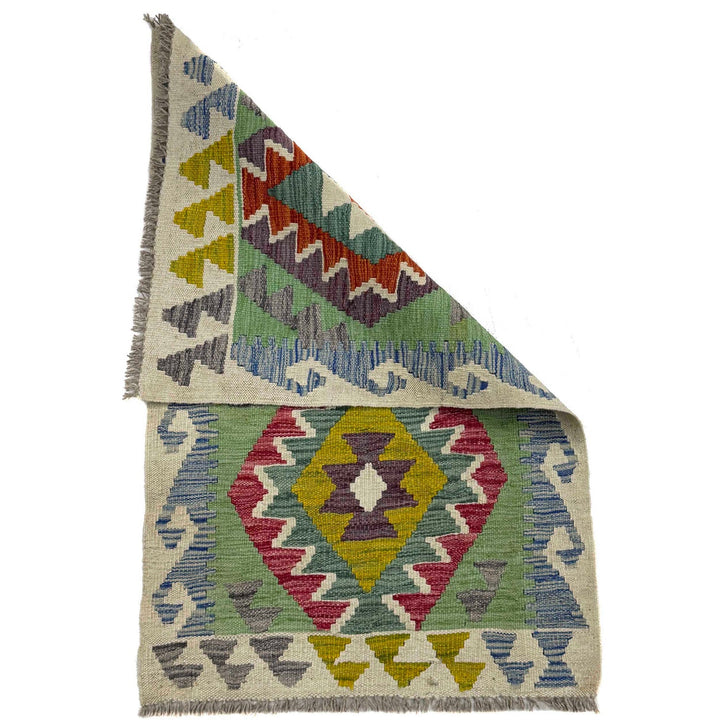 Small Size Chobi Kilim 2' 1" x 3' 5" - No. AL91168