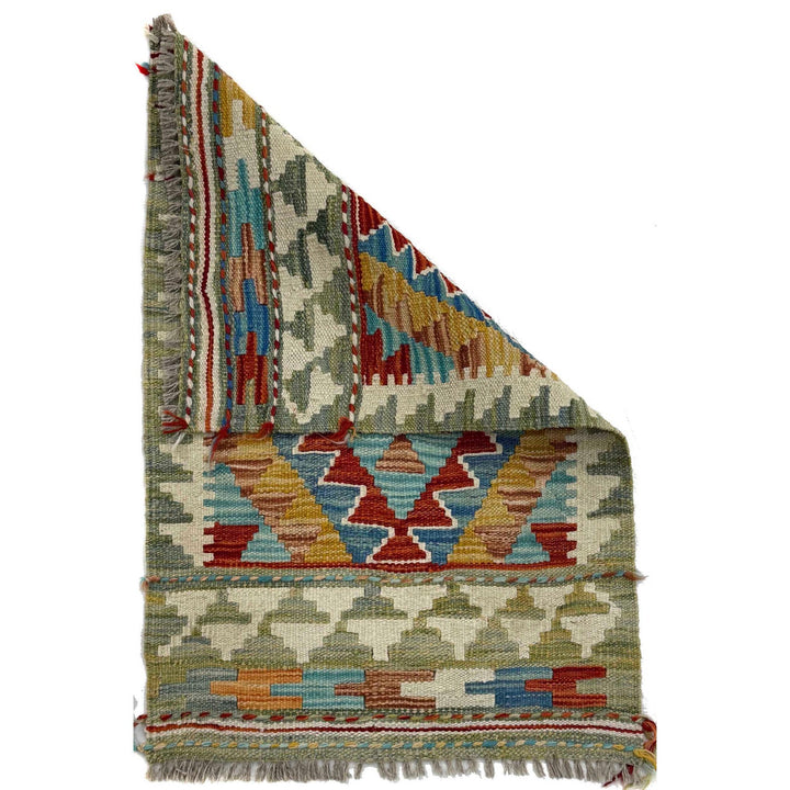 Hand Knotted Flatweave Kilim 1' 9" x 2' 9" - No. AL33404
