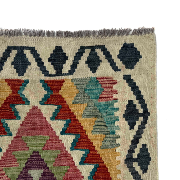 Short Kilim Runner 2' 0" x 5' 11" - No. AL69929