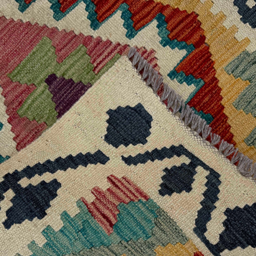 Short Kilim Runner 2' 0" x 5' 11" - No. AL69929