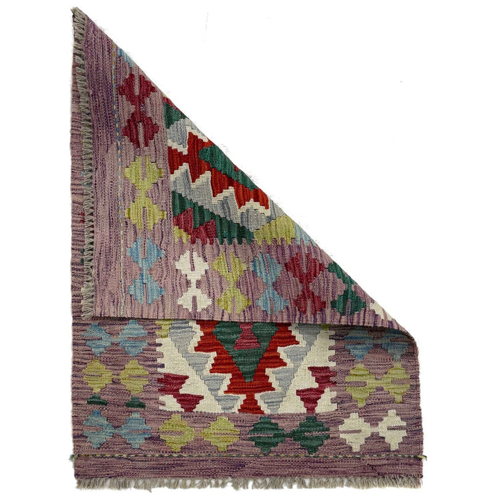 Handmade Afghan Vegetable Kilim 2' 1" x 2' 11" - No. AL90826