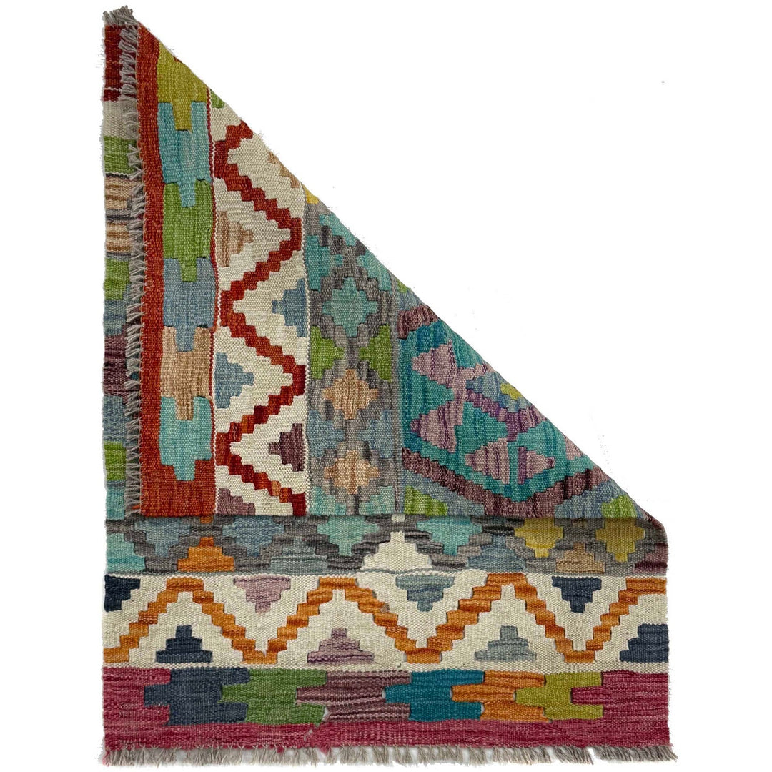 Multi Color ful Flat-Weave Wool Kilim 2' 2" x 2' 11" - No. AL35739