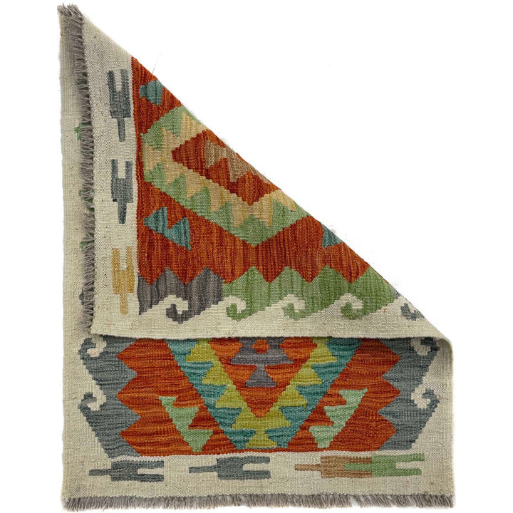 Handmade Vegetable Kilim 2' 0" x 2' 8" - No. AL74336