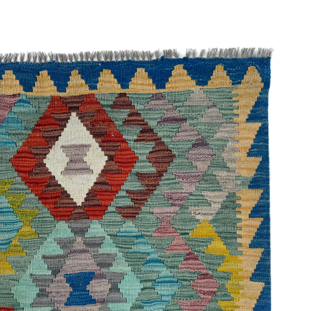 Hand Woven Wool Kelim 4' 7" x 5' 5" - No. AL84902