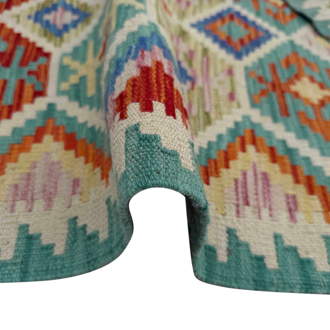 Multi Color ful Flat-Weave Wool Kilim 2' 7" x 4' 1" - No. AL51603