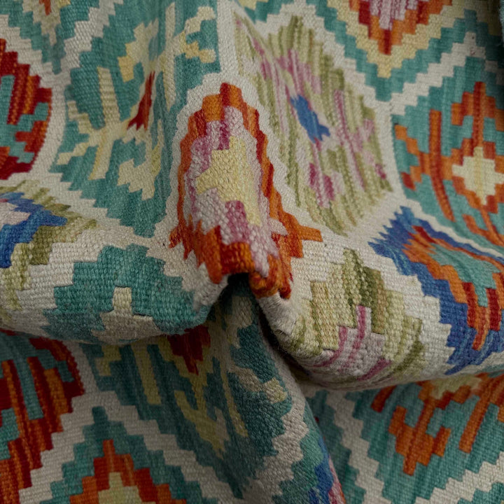 Multi Color ful Flat-Weave Wool Kilim 2' 7" x 4' 1" - No. AL51603