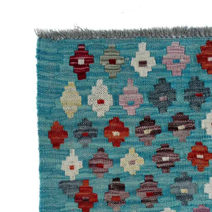 Hand Knotted Afghan Style Kilim 2' 4" x 3' 8" - No. AL16050