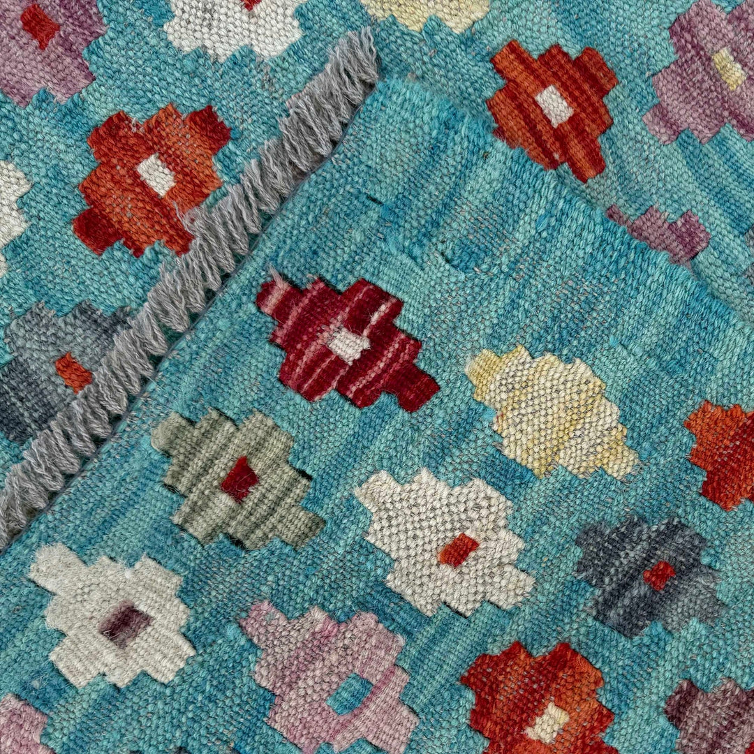 Hand Knotted Afghan Style Kilim 2' 4" x 3' 8" - No. AL16050