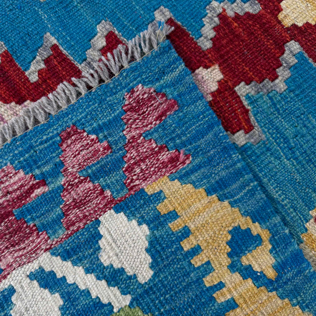 Afghan Kilim Rug 4' 0" x 5' 9" Flat-Weave border