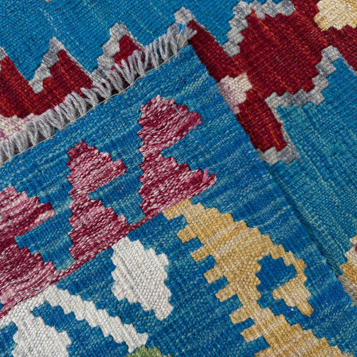 Afghan Kilim Rug 4' 0" x 5' 9" Flat-Weave border