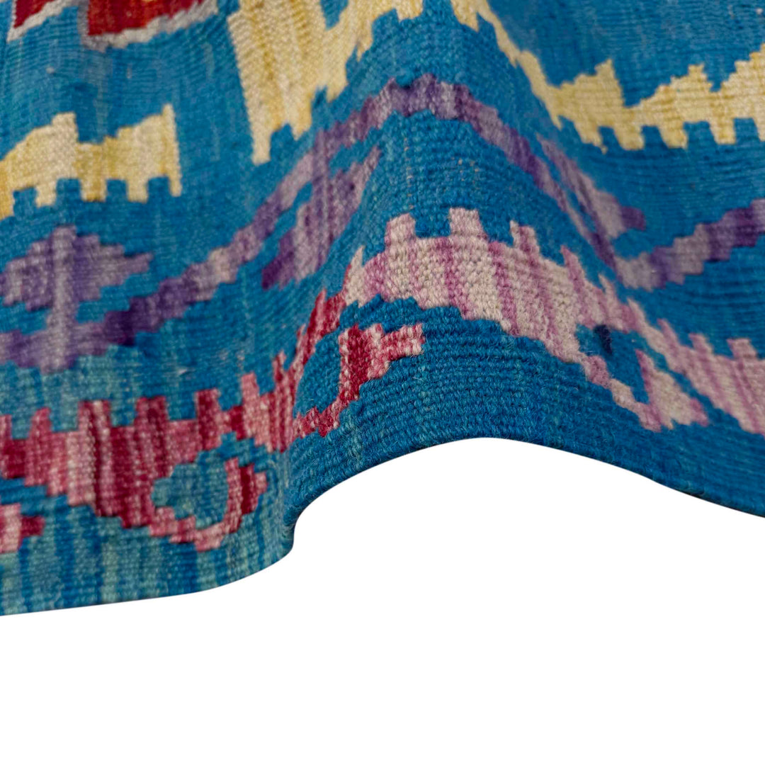 Small Size Chobi Kilim 4' 0" x 5' 9" - No. AL98103