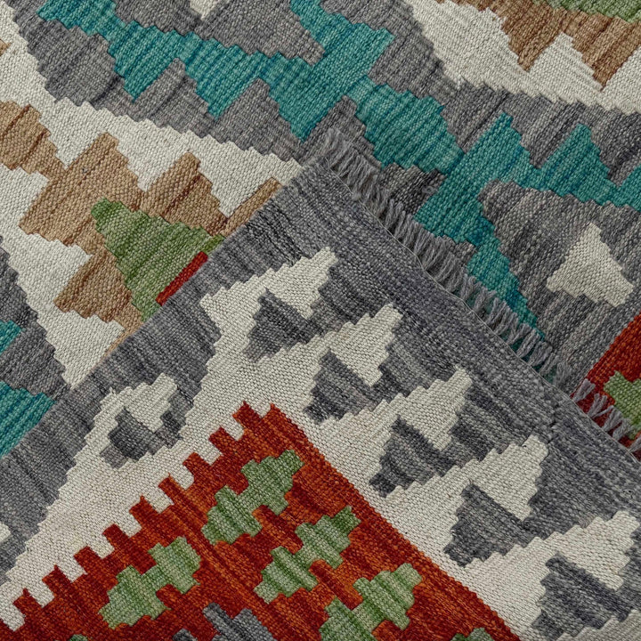 Afghan Chobi Kilim Rug 4' 1" x 5' 11" Flat-Weave border