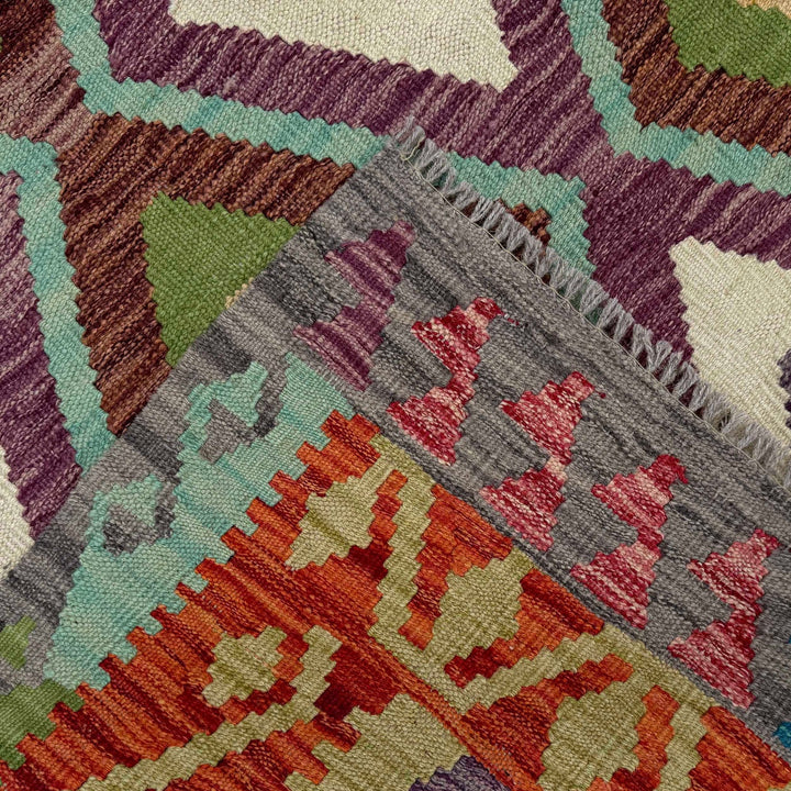 Afghan Kilim Rug 4' 0" x 5' 8" Flat-Weave border