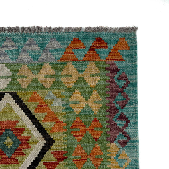Afghan Vegetable Kilim Rug 4' 2" x 5' 3" Flat-Weave pattern