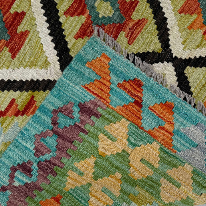 Afghan Vegetable Kilim Rug 4' 2" x 5' 3" Flat-Weave border