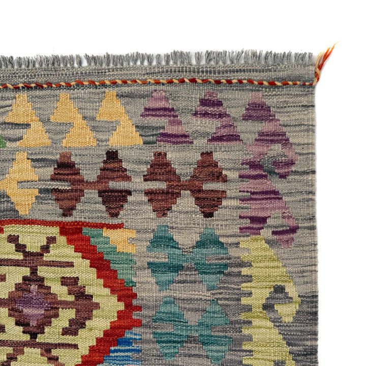 Multi Color ful Flat-Weave Wool Kilim 3' 10" x 5' 9" - No. AL70953