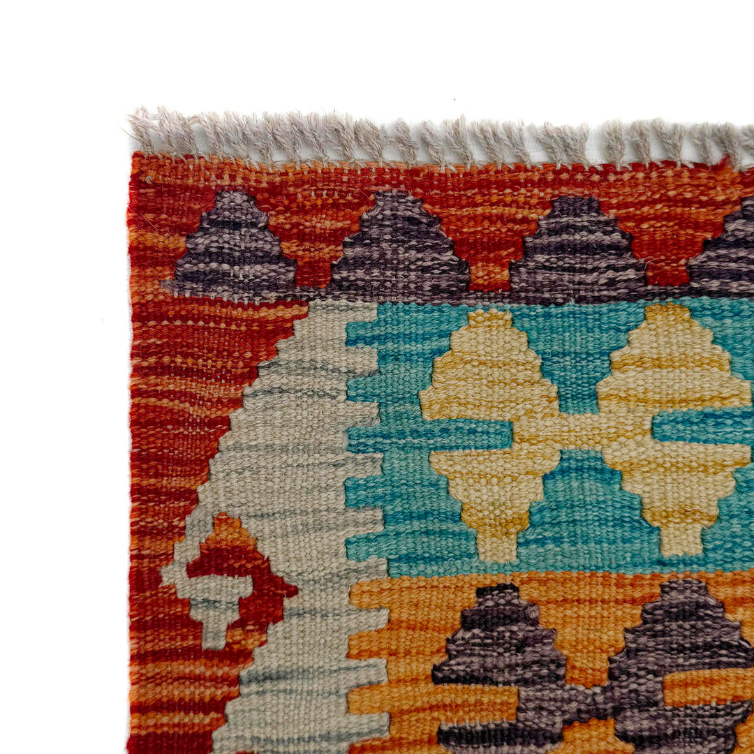 Afghan Kilim Rug 4' 10" x 6' 2" Flat-Weave pattern