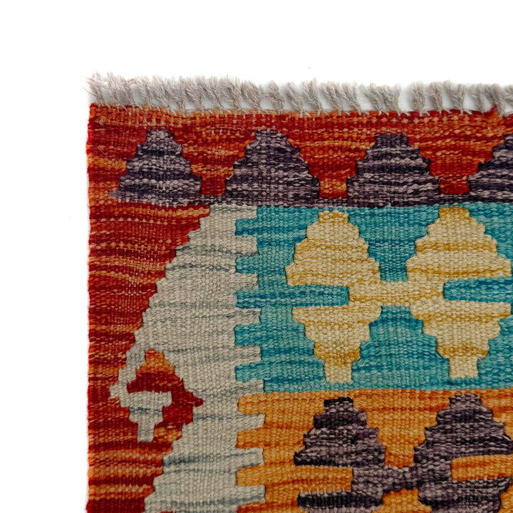 Afghan Kilim Rug 4' 10" x 6' 2" Flat-Weave pattern