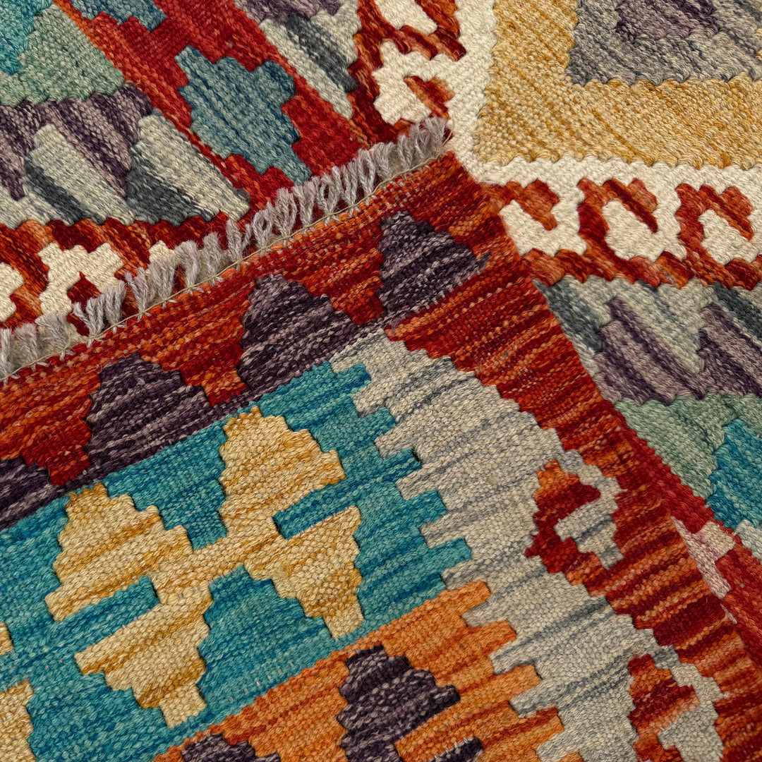 Afghan Kilim Rug 4' 10" x 6' 2" Flat-Weave border