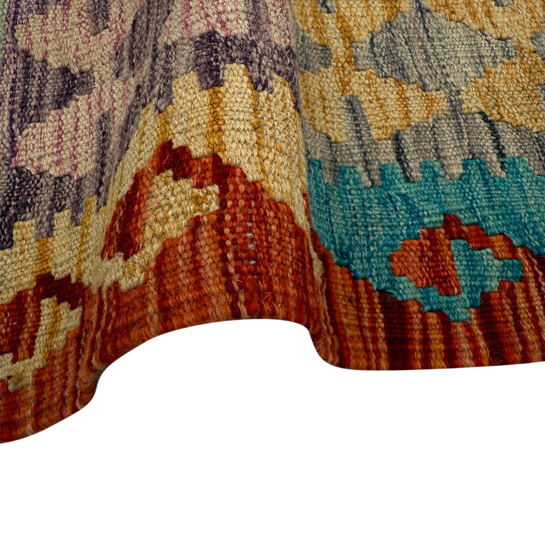 Afghan Kilim Rug 4' 10" x 6' 2" Flat-Weave field