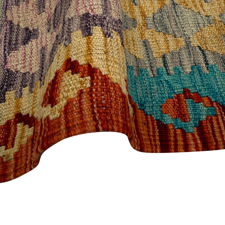 Afghan Kilim Rug 4' 10" x 6' 2" Flat-Weave field