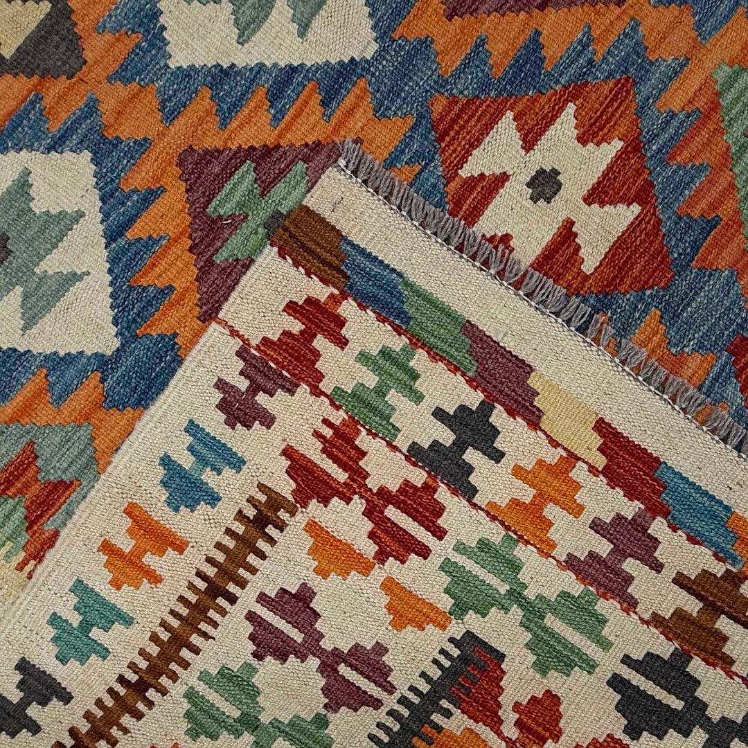 Afghan Kilim Rug 4'11" x 6'6" Flat-Weave border