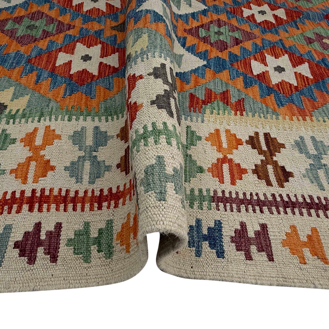 Afghan Kilim Rug 4'11" x 6'6" Flat-Weave field