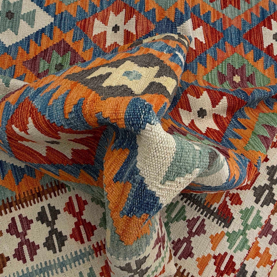 Afghan Kilim Rug 4'11" x 6'6" Flat-Weave texture