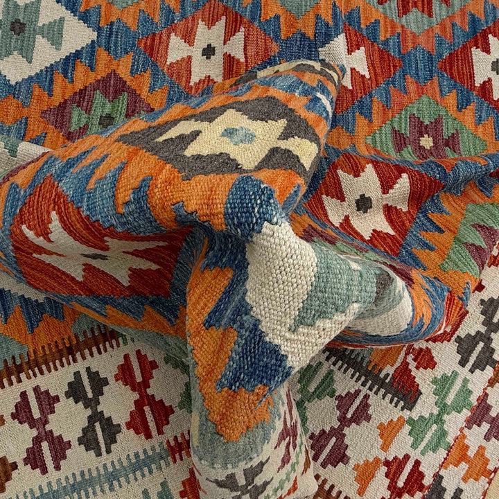 Afghan Kilim Rug 4'11" x 6'6" Flat-Weave texture