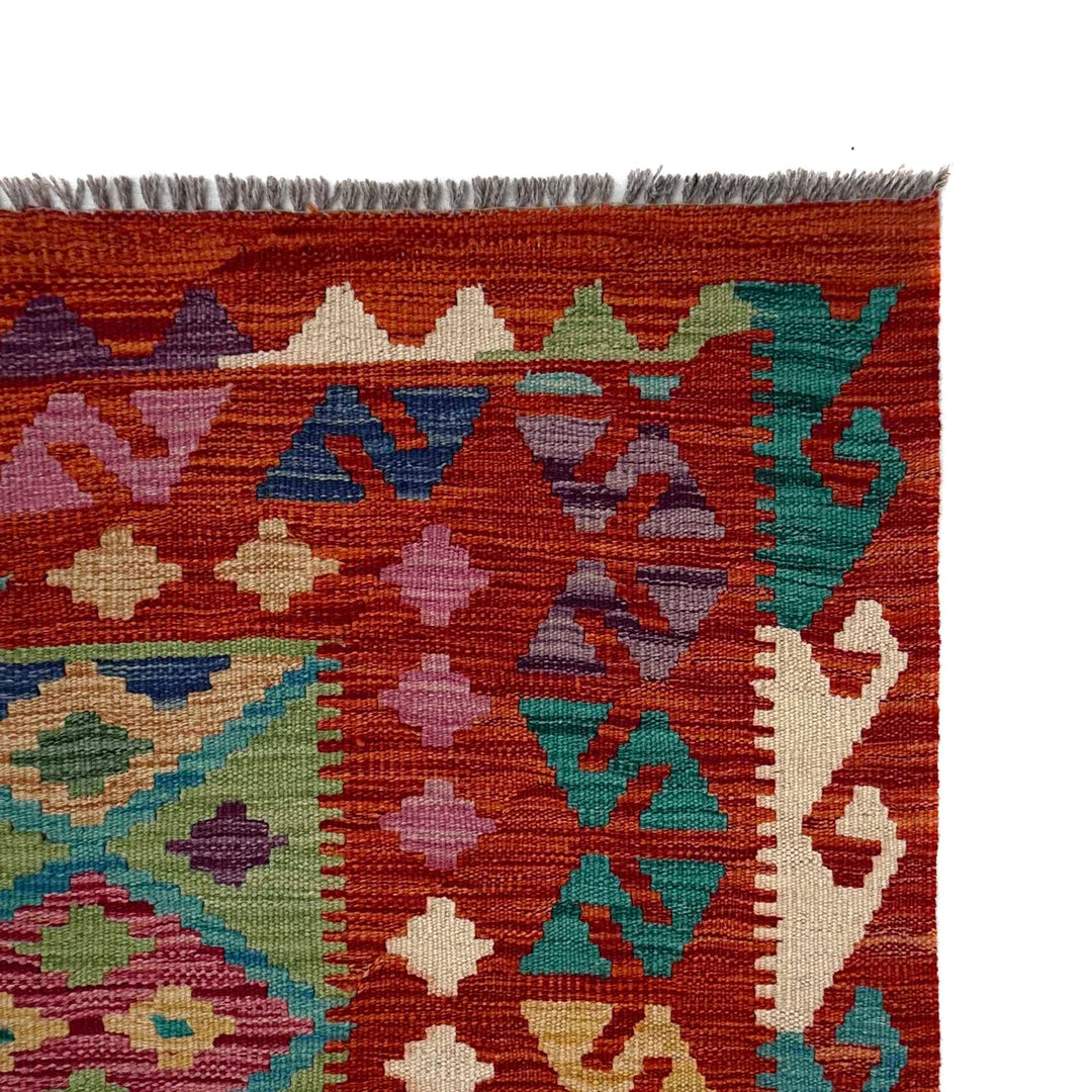 Afghan Vegetable Kilim Rug 4' 3" x 5' 8" Flat-Weave pattern